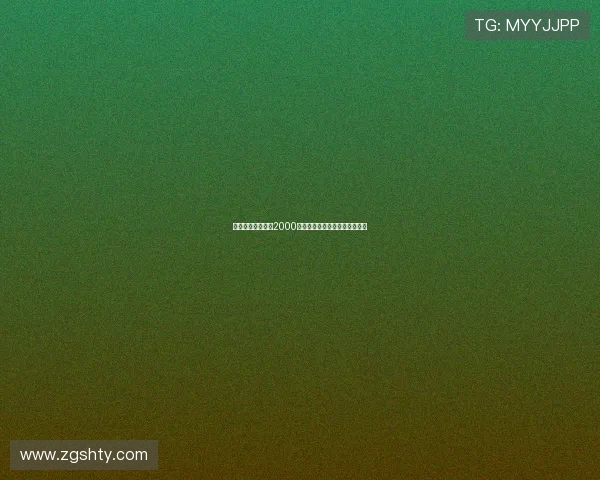 罗马诺曝米兰报价2000万欧元求购热那亚德温特引关注